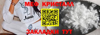 COCAINE Донской