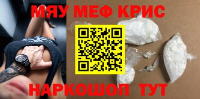 кокаин VHQ Донецк