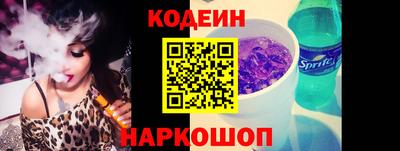кокаин VHQ Донецк
