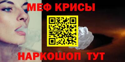 кокаин VHQ Донецк