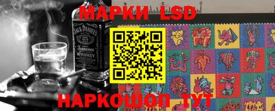 COCAINE Донской