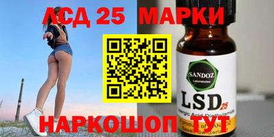 мефедрон Дубна