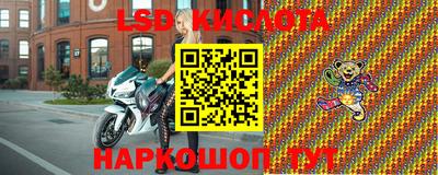 мефедрон Дубна