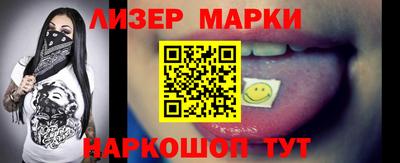 COCAINE Донской