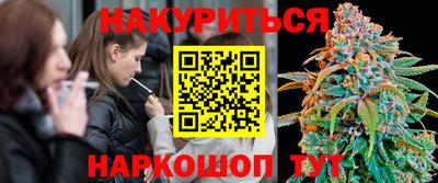 кокаин VHQ Донецк