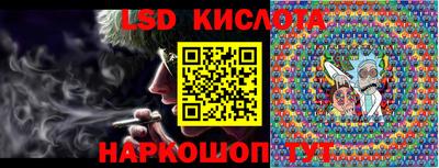 кокаин VHQ Донецк