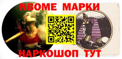 COCAINE Донской