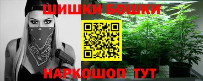 COCAINE Донской