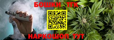 мефедрон Дубна