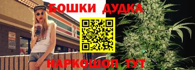 COCAINE Донской