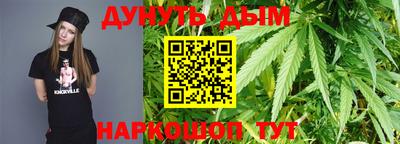 кокаин VHQ Донецк