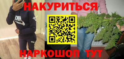 мефедрон Дубна
