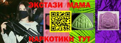 мефедрон Дубна