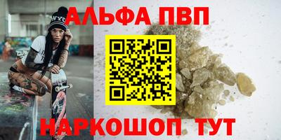 COCAINE Донской