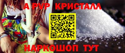 кокаин VHQ Донецк