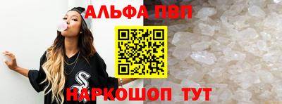 COCAINE Донской