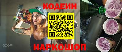 мефедрон Дубна