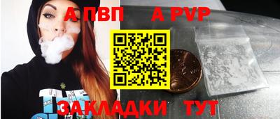 COCAINE Донской