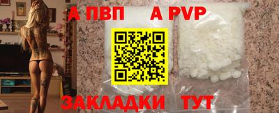 кокаин VHQ Донецк