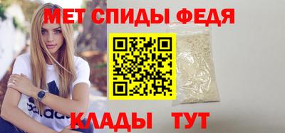 COCAINE Донской