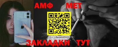 кокаин VHQ Донецк