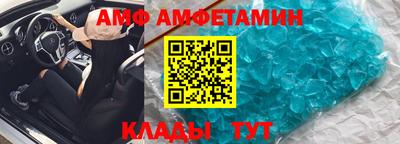 COCAINE Донской