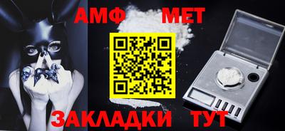 COCAINE Донской