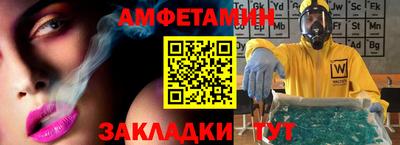 кокаин VHQ Донецк