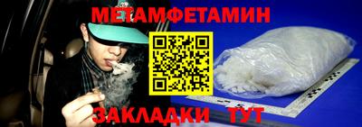 кокаин VHQ Донецк
