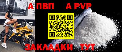 мефедрон Дубна