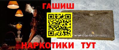 мефедрон Дубна