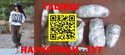 мефедрон Дубна