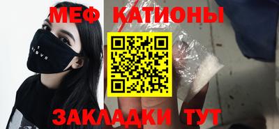 COCAINE Донской