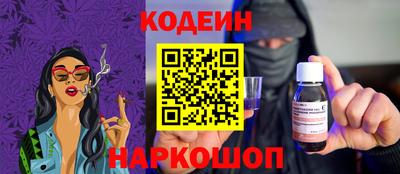 COCAINE Донской