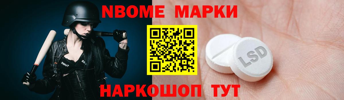 Ликино-Дулёво  ЛСД экстази кислота  Лсд 25 экстази кислота  Вход с VPN 